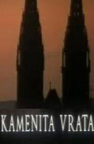 The Stone Gate (1992)