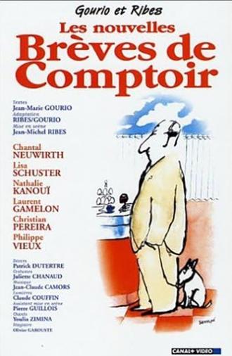 Les Nouvelles brèves de comptoir (1999)