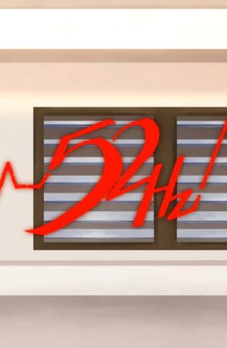 52 Hz (2024)