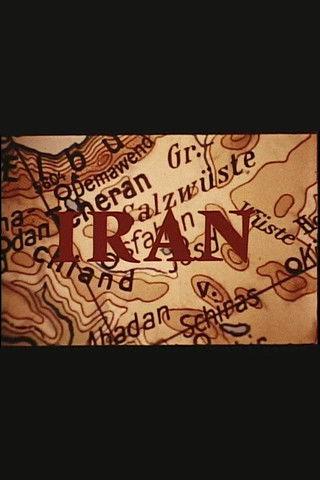 Iran (1971)
