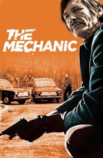 The Mechanic (1972)