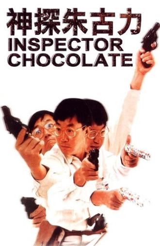 Inspector Chocolate (1986)