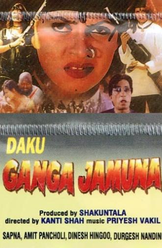 Daku Ganga Jamuna (2000)