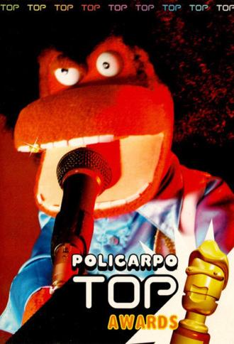 31 Minutos: Los Policarpo Top Top Top Awards (2003)
