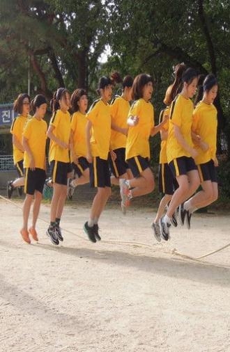 Beneath the Wheel (2015)