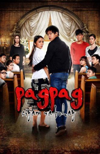 Pagpag: Nine Lives (2013)