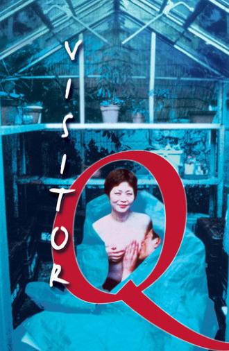 Visitor Q (2001)