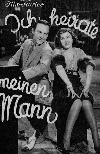 I Marry My Husband (1931)