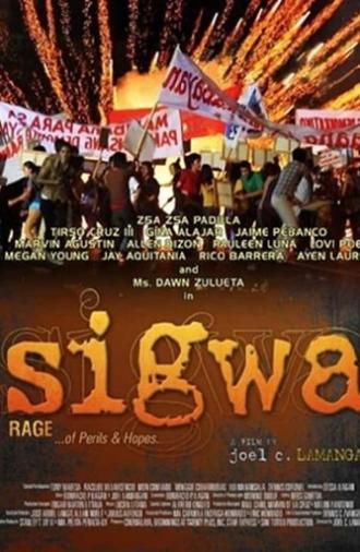 Sigwa (2010)