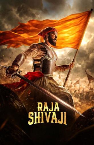 Raja Shivaji (2026)
