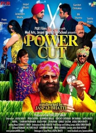 Power Cut (2012)