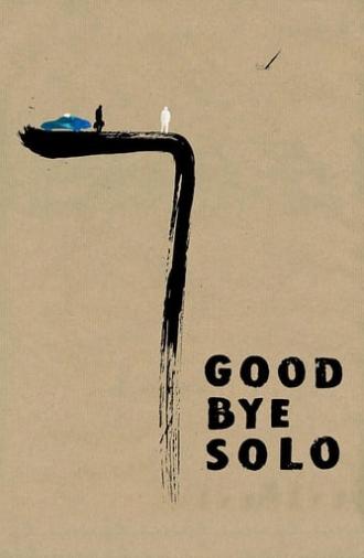 Goodbye Solo (2009)