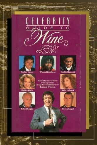 Celebrity Guide to Wine (1990)