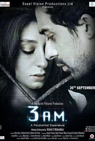 3 AM - A Paranormal Experience (2014)