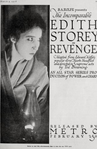 Revenge (1918)