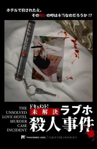 The Unsolved Love Hotel Murder Case Incident (2024)