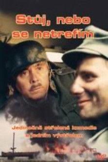 Halt, Or I'll Miss! (1998)