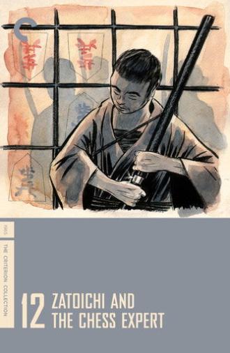 Zatoichi and the Chess Expert (1965)