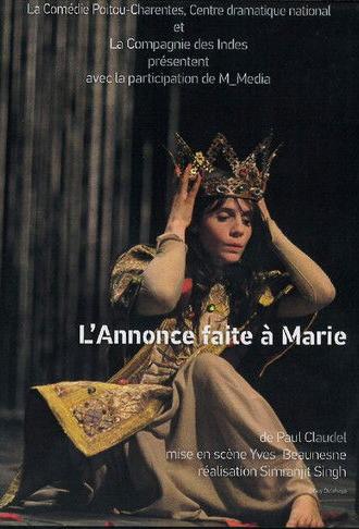 L'Annonce faite à Marie (2014)