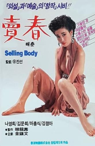 Selling Body (1988)