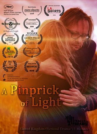 A Pinprick of Light (2018)