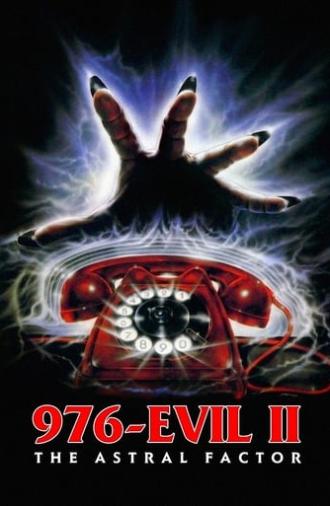 976-EVIL II (1992)