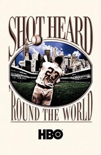 Shot Heard 'Round the World (2001)