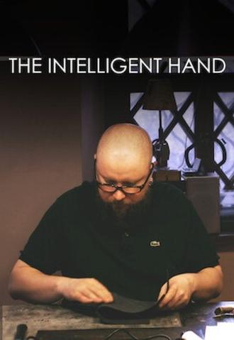 The Intelligent Hand (2015)