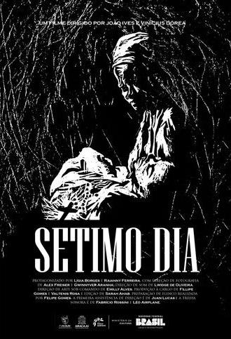 Sétimo Dia (2025)