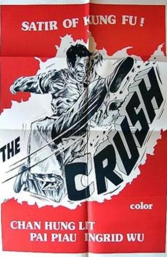 Crush (1972)