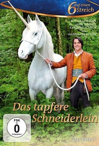 Das tapfere Schneiderlein (2008)