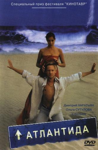 Atlantis (2002)