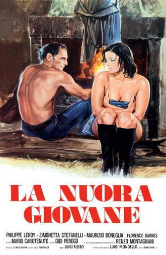 Intimate Relations (1975)