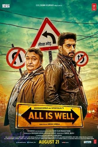 All Is Well (2015)