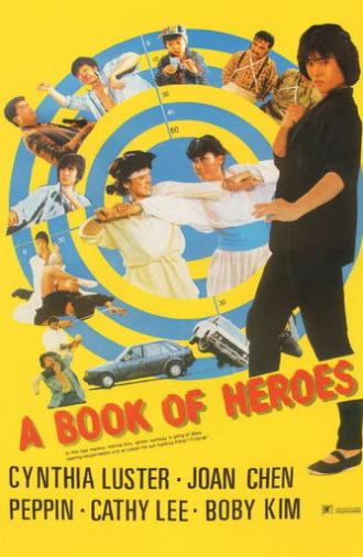 A Book of Heroes (1986)