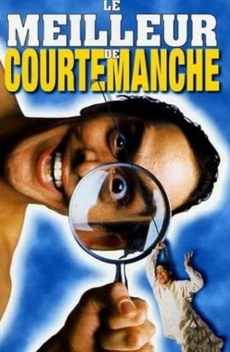 Le meilleur de Courtemanche (1995)