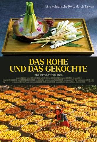 The Raw and the Cooked (2012)