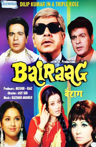 Bairaag (1976)