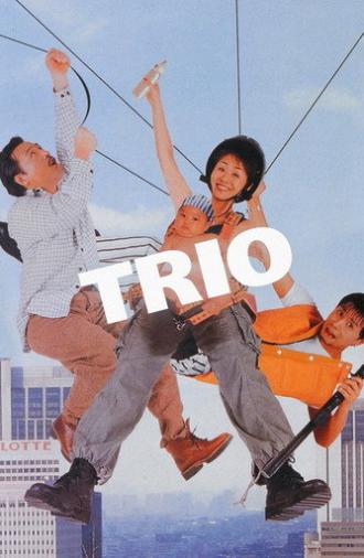 Trio (1997)