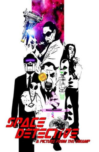 Space Detective (2017)