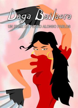 Daga bailaora (2026)