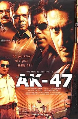 AK 47 (2004)