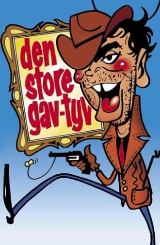 Den store gav-tyv (1956)