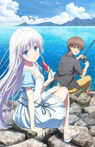 Summer Pockets Season 1: Omnibus - The Girl Who Forgot Summer Vacation (2025)