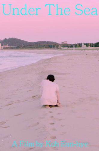 Under the Sea (2016)