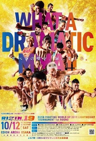 RIZIN 19 (2019)