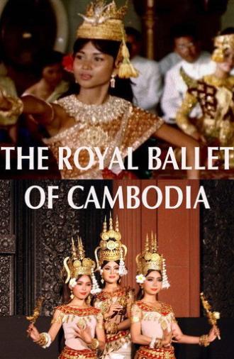 The Royal Ballet of Cambodia (1965)