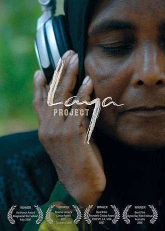 Laya Project (2007)