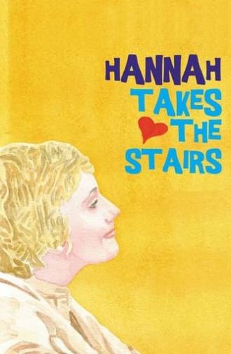 Hannah Takes the Stairs (2007)