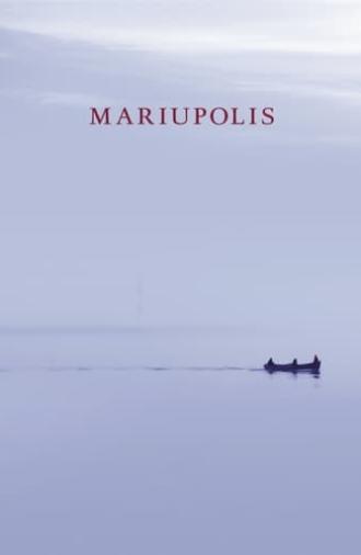 Mariupolis (2016)